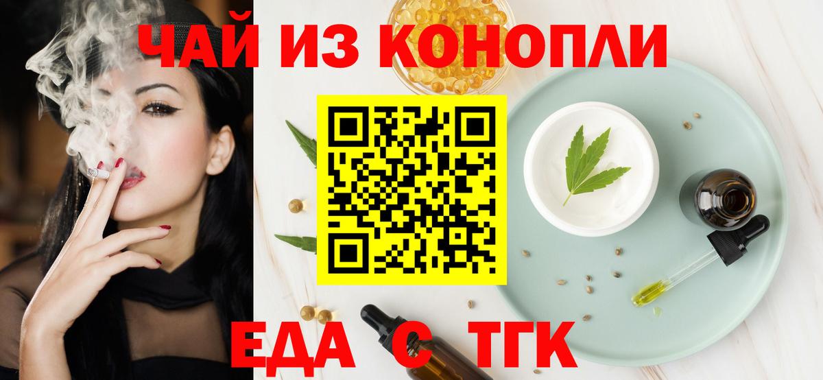  Кокаин Вичуга