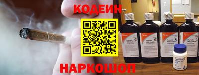 кокаин VHQ Апшеронск