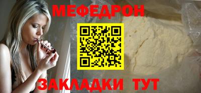 дживик Гагарин