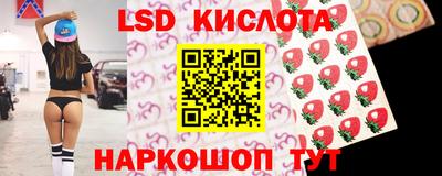мефедрон Аргун