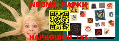 мефедрон Аргун