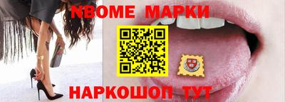кокаин VHQ Апшеронск