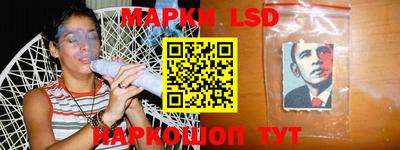 мефедрон VHQ Апрелевка
