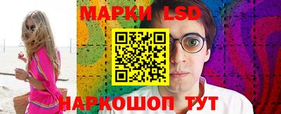 кокаин VHQ Апшеронск