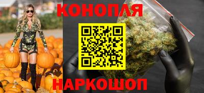 мефедрон Аргун