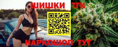 кокаин VHQ Апшеронск