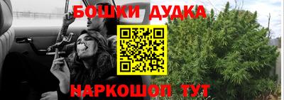кокаин VHQ Апшеронск