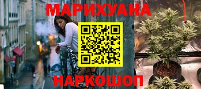 мефедрон VHQ Апрелевка