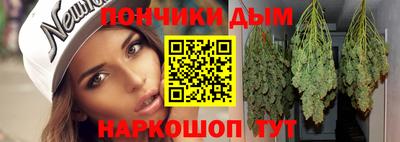 кокаин VHQ Апшеронск