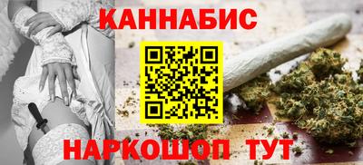кокаин VHQ Апшеронск