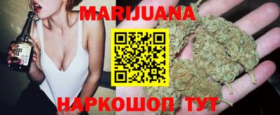 мефедрон VHQ Апрелевка