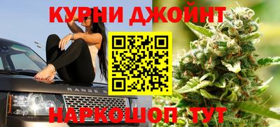 мефедрон VHQ Апрелевка