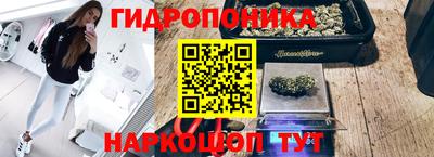кокаин VHQ Апшеронск