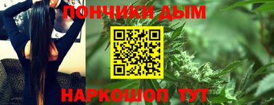 кокаин VHQ Апшеронск
