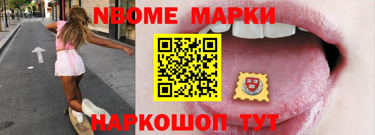 LSD-25 экстази кислота  OMG зеркало  Вичуга  Вход с VPN  LSD-25 экстази кислота 
